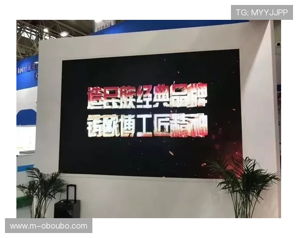 欧博登录官方网站官方入口推荐，快速找到登录入口的实用技巧